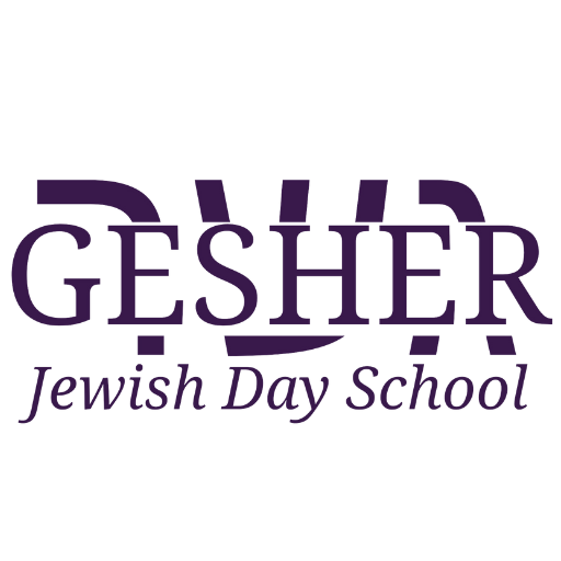 Gesher School Inc logo